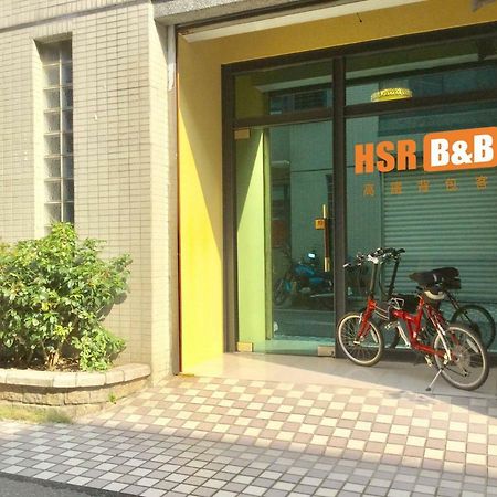 高鐵背包客 Hsr Bnb 桃園民宿 063號 Zhongli Eksteriør bilde