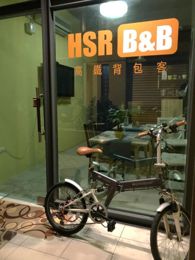 高鐵背包客 Hsr Bnb 桃園民宿 063號 Zhongli Eksteriør bilde