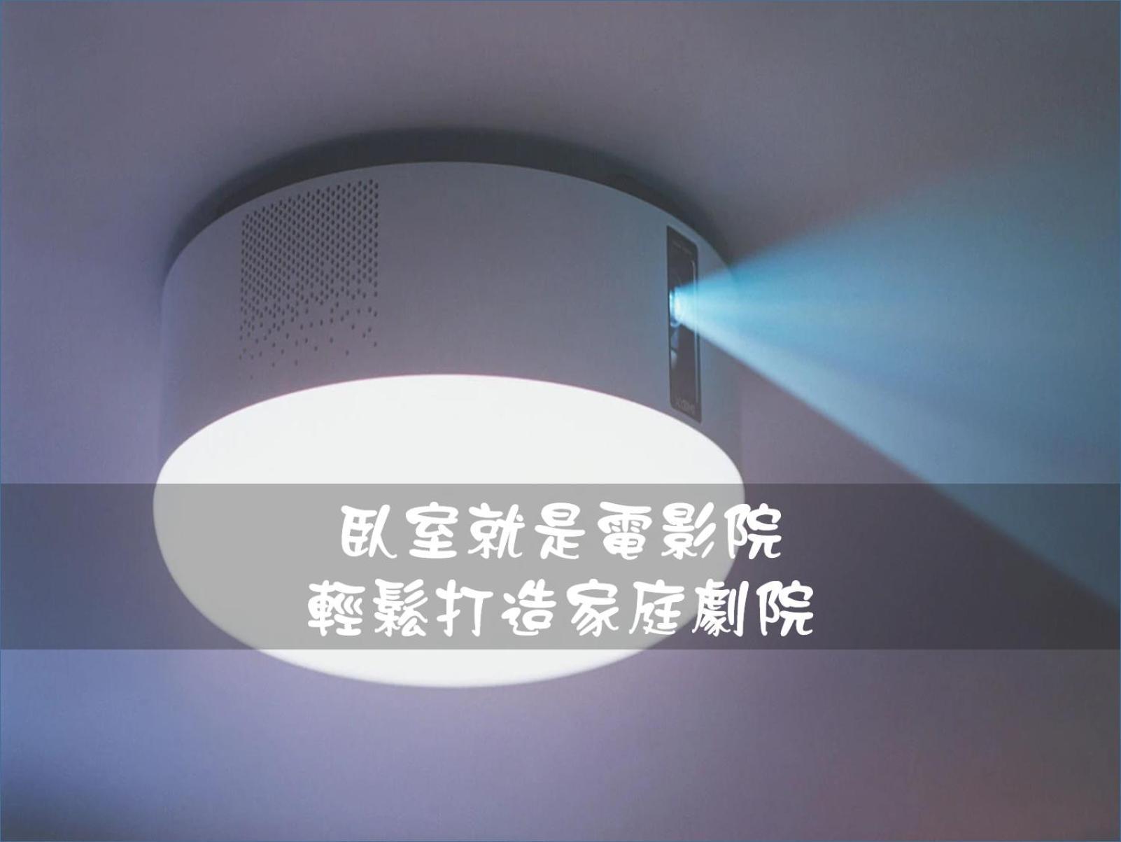 高鐵背包客 Hsr Bnb 桃園民宿 063號 Zhongli Rom bilde
